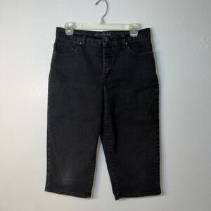 Gloria Vanderbilt Amanda Capri Jeans Size 8 Dark Wash Slimming Denim